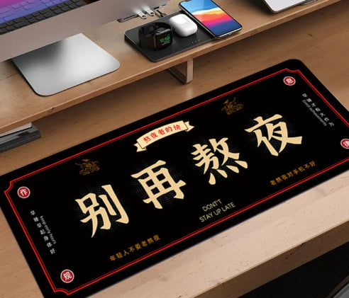 Extra-large Stain-resistant Mouse Pad With Motivational Quotes