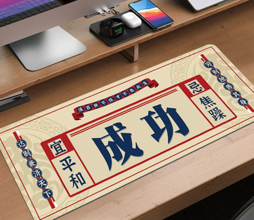 Extra-large Stain-resistant Mouse Pad With Motivational Quotes
