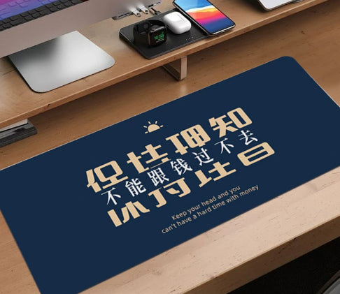 Extra-large Stain-resistant Mouse Pad With Motivational Quotes