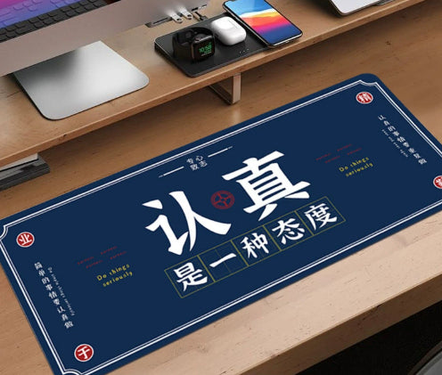 Extra-large Stain-resistant Mouse Pad With Motivational Quotes