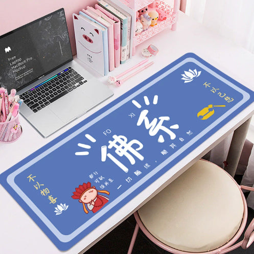 Extra-large Stain-resistant Mouse Pad With Motivational Quotes